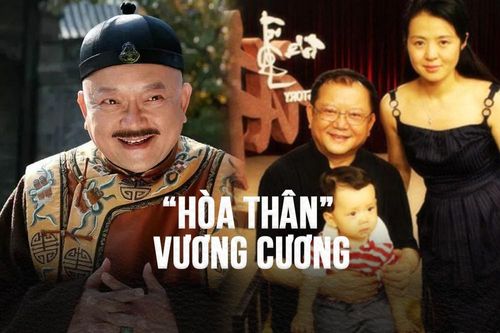 'Hòa Thân' Vương Cương hạnh phúc bên vợ kém 20 tuổi, sinh con ở tuổi 60