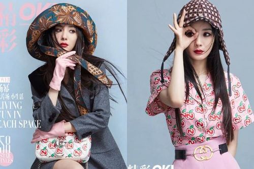 Dương Mịch đầy thần thái trên tạp chí OK! Đặc Sắc số kim cửu, cư dân mạng: 'Ngang Angelababy, chỉ thua mỗi Nghê Ni'