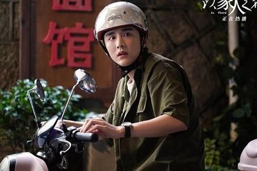 Trương Tân Thành (Lấy Danh Nghĩa Người Nhà) bị nghi vấn mua hot search lộ liễu?