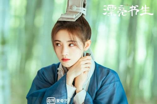 Cúc Tịnh Y gây sốt vì xinh đẹp động lòng người trong Thư Sinh Xinh Đẹp