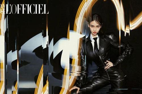 Angelababy đẹp ma mị, quyến rũ trong bộ ảnh tạp chí