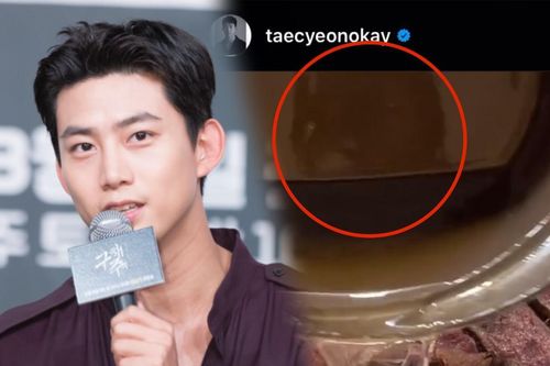 Ok Taecyeon (2PM) lỡ để lộ mặt bạn gái bí mật: Dẫn người yêu về ra mắt gia đình?