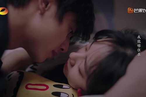 Phim 'Lấy danh nghĩa người nhà': Minh Nguyệt tận mắt chứng kiến Lăng Tiêu hôn Tiêm Tiêm