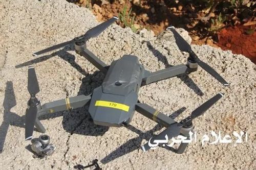 Hình ảnh UAV Israel bị bắn rụng ở Lebanon
