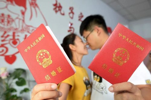 Xếp hàng đăng ký kết hôn ngày Thất Tịch ở Trung Quốc