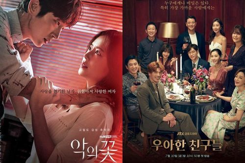 Phim 'Hoa của quỷ' của Lee Jun Ki và phim 'Hội bạn cực phẩm' thông báo không lên sóng vì dịch Covid-19