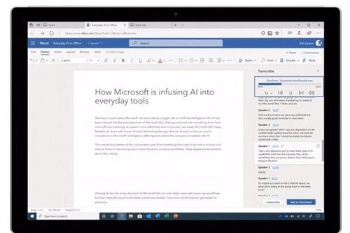 Microsoft Word bổ sung công cụ chuyển ghi âm thành văn bản hỗ trợ nhà báo, sinh viên