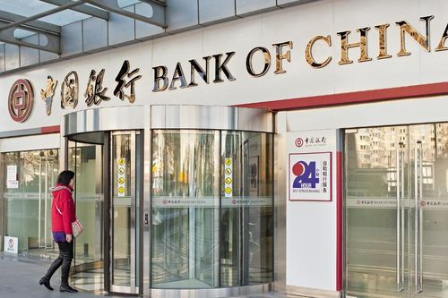4 ngân hàng lớn nhất Trung Quốc có thể thiếu 940 tỷ USD vốn