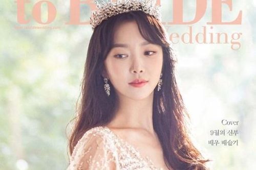 Bae Seul Ki kết hôn sau 3 tháng hẹn hò