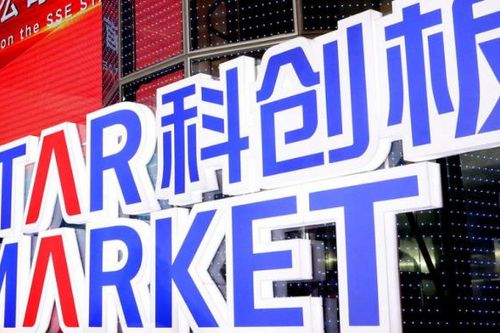 Tham vọng độc lập bán dẫn của Trung Quốc lộ diện