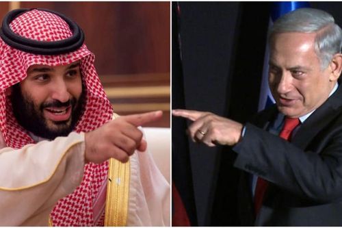Thái tử Saudi Arabia hủy cuộc gặp bí mật với Thủ tướng Israel