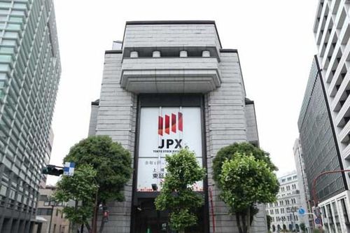 Nhật Bản chờ đón đợt IPO lớn nhất từ đầu năm tới nay