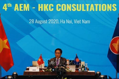 Đẩy nhanh tham vấn để đưa Hiệp định AHKFTA và AHKIA vào thực thi