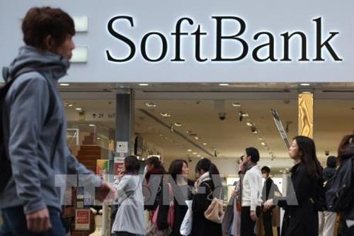 SoftBank Group sắp bán 12,5 tỷ USD cổ phần tại nhánh viễn thông Nhật Bản