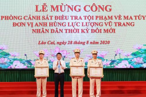 Công an tỉnh tổ chức lễ mừng công đơn vị Anh hùng Lực lượng vũ trang nhân dân thời kỳ đổi mới
