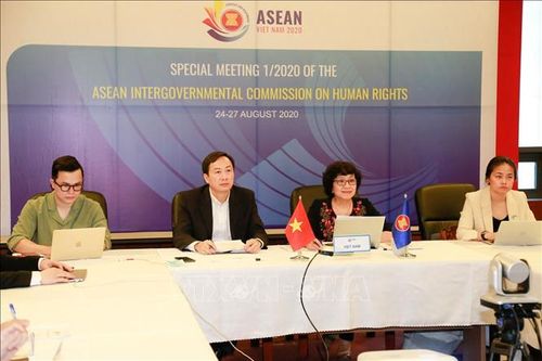 Cuộc họp đặc biệt 1-2020 của Ủy ban liên Chính phủ ASEAN về nhân quyền