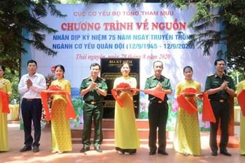 Cục Cơ yếu, Bộ Tổng Tham mưu tổ chức hoạt động hành quân về nguồn