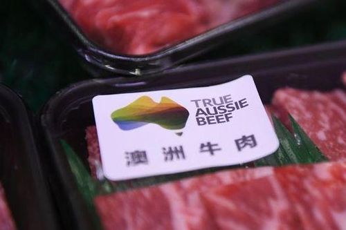 Trung Quốc tiếp tục phong tỏa thịt bò nhập khẩu của công ty Australia