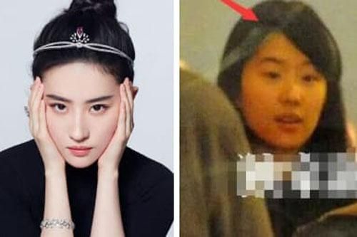 'Thần tiên tỷ tỷ' Lưu Diệc Phi lộ ảnh 'dìm hàng', mắt nhỏ như hạt đỗ