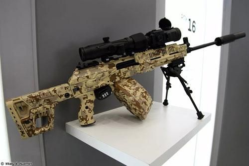 Tập đoàn Nga phát triển súng máy hạng nhẹ RPL-20