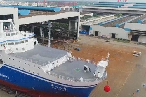 Hạ thủy tàu thí nghiệm lớn nhất Trung Quốc