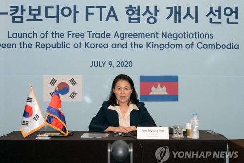 Hàn Quốc và Campuchia tiến hành vòng 2 cuộc đàm phán FTA