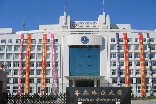 Trường ĐH ở Trung Quốc gây phẫn nộ vì quy định 'lạ đời' về chuyện tắm rửa của sinh viên