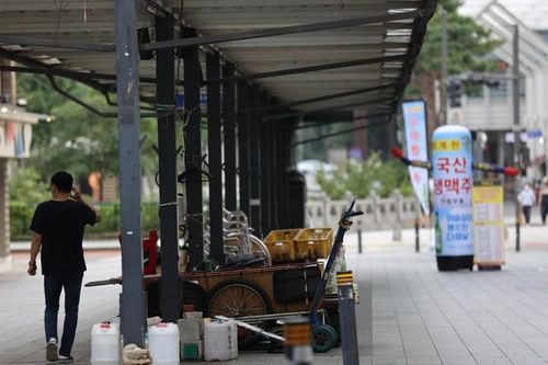 10 triệu dân Seoul 'tạm dừng hoạt động'