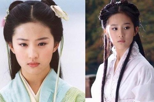 Mỹ nhân 'Thiên long bát bộ' sau 17 năm vẫn xinh đẹp như ngày nào