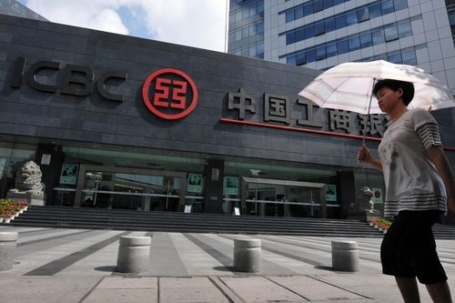 Các siêu ngân hàng Trung Quốc mất hàng tỉ USD do nợ xấu mùa dịch COVID