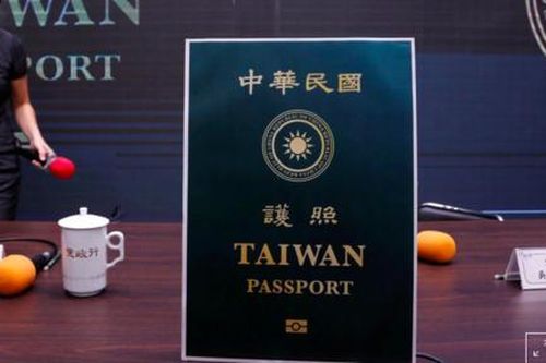 Đài Loan đổi nhận dạng hộ chiếu để tránh nhầm lẫn với Trung Quốc