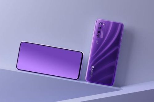 ZTE ra mắt điện thoại Axon 20 5G sở hữu camera ẩn dưới màn hình