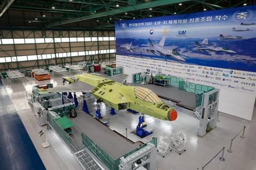 Hàn Quốc ra mắt nguyên mẫu tiêm kích tàng hình nội địa KF-X đầu tiên