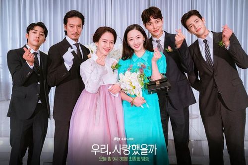 Phim của Song Ji Hyo kết thúc thảm bại - Phim của Lee Joon Gi dẫn đầu đài cáp