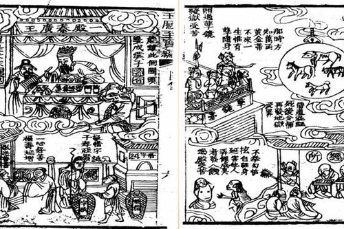 Địa ngục trong tâm thức người Việt (kỳ 3 và hết): Sự 'biến ảo theo dòng thời gian' của hình ảnh địa ngục