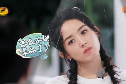 Nhà hàng Trung Hoa mùa 4 lại cắt ghép ác ý về Triệu Lệ Dĩnh dù đã hứa sẽ không tái phạm