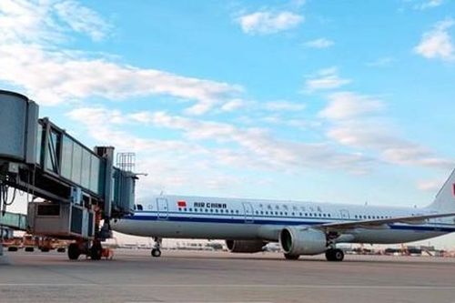 Bắc Kinh nối lại chuyến bay quốc tế sau 5 tháng tạm dừng