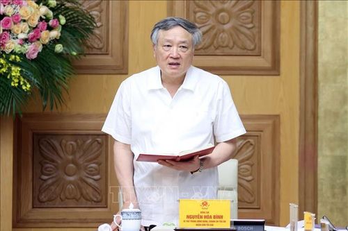Đại hội đại biểu Đảng bộ Tòa án nhân dân tối cao thứ 25, nhiệm kỳ 2020-2025