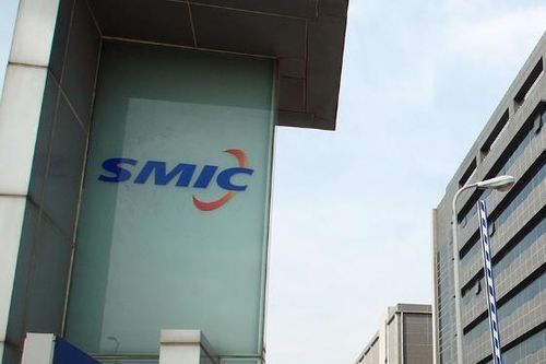Thêm tập đoàn công nghệ Trung Quốc vào 'tầm ngắm' của Mỹ