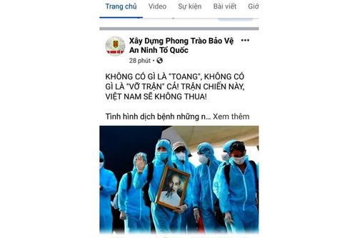 Cập nhật, ấn like