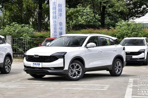 Crossover Qoros 7 sở hữu màn hình tới 14,6 inch tại Trung Quốc