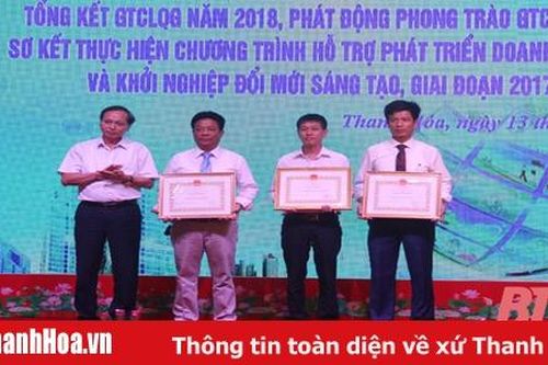 Đẩy mạnh tham dự Giải thưởng chất lượng quốc gia