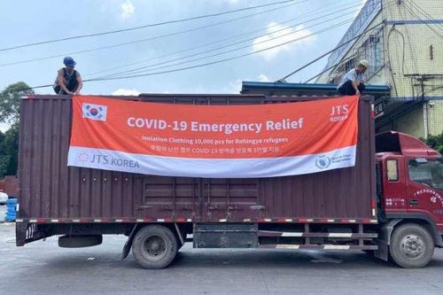 Hàn Quốc : JTS hỗ trợ phòng chống dịch tại Bangladesh, Philippines