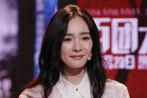 Dương Mịch để lộ dấu hiệu tuổi tác