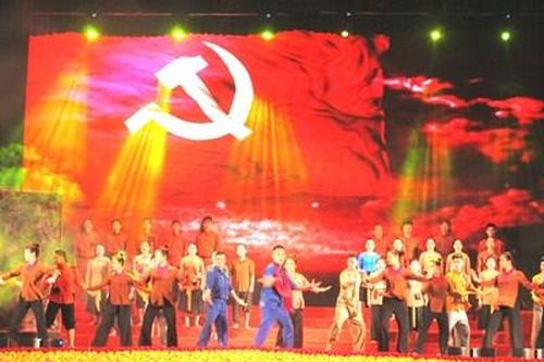 Tỉnh Nghệ An kỷ kiệm 90 năm Ngày Xô viết Nghệ Tĩnh