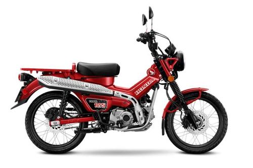 Sắp ra mắt Honda Trail 125 2021, giá từ 4.100 USD