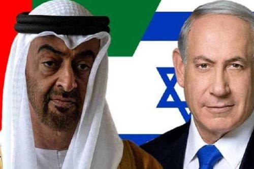 Phái đoàn cấp cao UAE sắp có chuyến thăm chính thức đầu tiên tới Israel