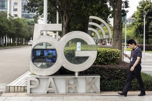 Áp lực về nguồn vốn trong phát triển mạng 5G tại Trung Quốc