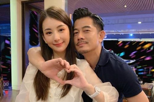 Hợp đồng tiền hôn nhân của Quách Phú Thành