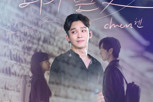 Chính thức tái xuất hậu lùm xùm kết hôn, Knet nói gì về nhạc phim mới của Chen (EXO)?